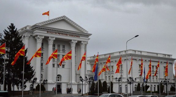 qeveria-e-maqedonise
